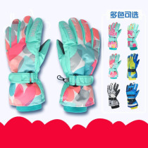 Childrens ski gloves winter men and women Baby Baby plus velvet thick play snow waterproof snow gloves ski suit k