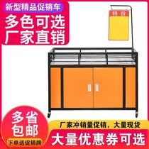 Oblique cargo pile supermarket multi-layer dump mobile flower head flower basket Net frame special mouth basket table inclined display goods