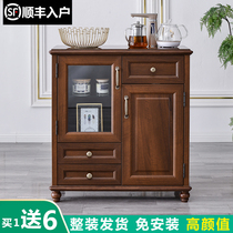 Chinese tea bar Machine household vertical automatic water dispenser with double Cabinet tea cabinet solid wood living room American meal side