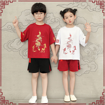 Hanfu boys and girls summer clothes short sleeves Chinese style Tang suit Net red ocean air big children summer two sets of national tide