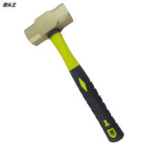Copper hand hammer explosion-proof aluminum bronze octagonal hammer with handle full weight octagonal hammer for petrochemical machinery 3kg8P