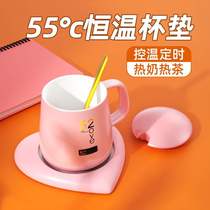 Heating usb cup cushion portable office Dormitory Seat Constant Insulation Speed Heat Heating Water Glass Heater Hot Milk
