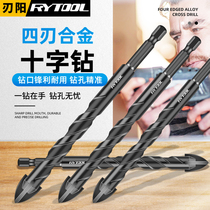 Ceramic Tile Cross drill bit all porcelain glass marble 6mm super hard cement wall perforated four-edged overlord Triangle drill
