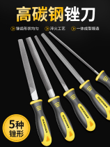 File steel file woodworking round flat plate triangular metal grinding tool file rub wrong knife flat half grinding iron fitter
