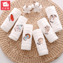 Baby Towel Wash Face Towels Ultra Soft Pure Cotton Gauze Spat Towel Newborn Supplies Baby Little Square Towels Full Cotton Assorts