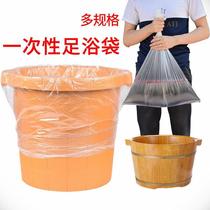 Thickened foot bath bag foot bag disposable foot plastic foot plastic pedicure barrel bag wash foot basin bag Foot Barrel Bag Sauna