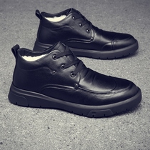 Cotton shoes men winter warm business high-top leather wool one cotton shoes mens leather plus velvet thick wool snow boots