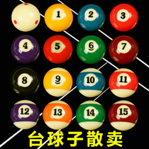 (Crystal ball sold) standard black eight 8 billiards child mother ball resin crystal ball table supplies single zero