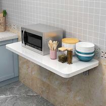 Kitchen shelf wall-mounted foldable microwave oven rack hanging wall storage rack wall bracket without punching