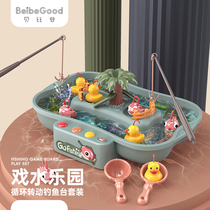 Child Phishing Toys Puzzle Early Education 2-3 Weeks Two-year-old Baby Magnetic Boy 4 Girl Intellect Mentally Brain Child