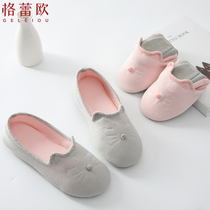 yue zi xie summer thin bao gen postpartum maternity shoes autumn anti-slip fall soft 8 jiu yue fen 9 maternal slippers