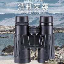 10x42 8X42 nitrogen filled waterproof telescope binoculars HD ED lens mountaineering tourism low light night vision glasses