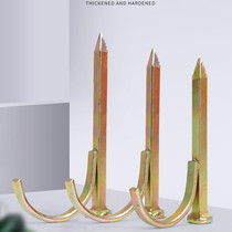 Water pipe Hook nail steel nail cement nail U-shaped nail wall nail free hole fixing PPR water pipe clip PVC pipe nail