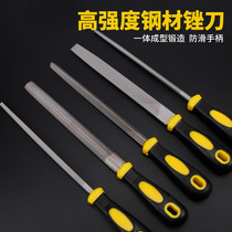 Grinding iron tool file Woodworking shorty grinding round file Rubbing flat file Flat file Semicircular triangle fitter contusion file 