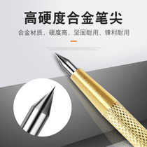 Needle fitter Ceramic tile needle Tungsten steel tip superhard needle Steel plate needle fitter Drawing line Tungsten steel needle