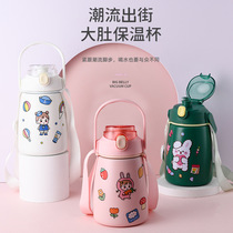 Net Red big belly Cup 304 stainless steel thermos cup large capacity straw water Cup cute handle portable kettle bucket