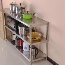 4-layer multifunctional Lotus table rectangular vegetable cutting table operating table stainless steel shelf landing