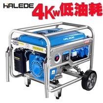 Bankang 4kw small gasoline generator household 220v single-phase 5 6 8 10kw generator