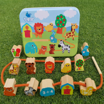 Large granule children beaded rope building blocks boys and girls 1-2-3-4 years old early education baby intelligence toys