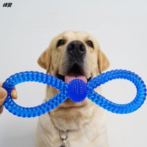 Dog toys resistant to bite molars interactive dog rubber ball Big Dog Golden Labrador tooth cleaning glue pet supplies