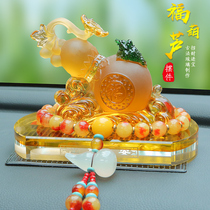 Car decoration interior jewelry ornaments high-grade glazed gourd Zucai safe car perfume Seat car aromatherapy