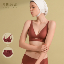 The muscle good magenta red underwear suit womens small breasts gather wedding bride sexy ladys original year underwear underwear