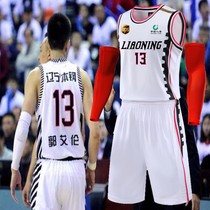Liaoning team Bengang mens basketball jersey Guo Allen Han Dejun custom basketball suit set printing large size plus fat increase