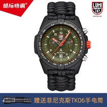 Swiss Reminox LUMINOX watch XB 3798 MI Beiye joint speed watch waterproof and lightweight