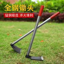 Home Xiaoqiao Hoe Grass Small Hoe for Multi-functional Seed Flowers Outdoor Full Steel Digging Earth Farmhouse With Little Flower Hoe