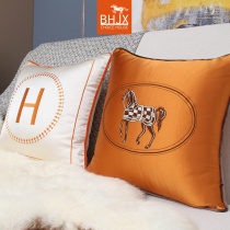 Holding Pillow White Plush Horse Orange Pillowcase Quilt by Jane Cushions Leaning Back Cushion Pillow Clubhouse 45 Brief about American rice white