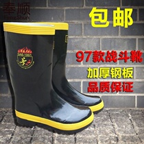 Fire shoes fire fighting shoes water boots fire training rubber boots fire steel plate sole anti-puncture protective boots