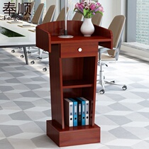 The podium podium speaking simple and modern jiang tai zhuo chaired front desk zi ke tai meeting small ugrengy tai