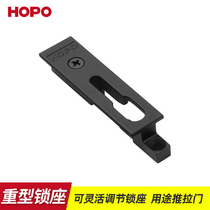  SLP47 heavy-duty lock seat adopts nut plate clamping fixed mode flexible and adjustable lock seat