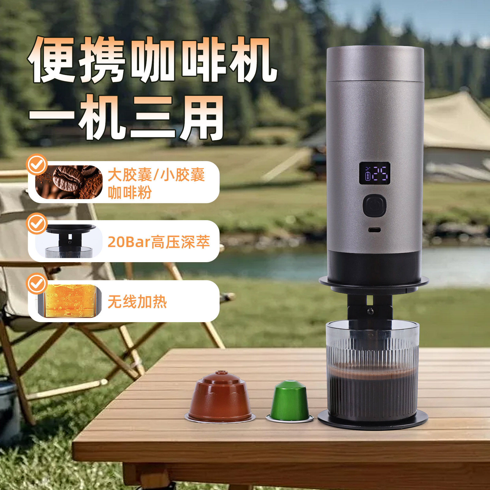 161咖啡机 (99) 사진