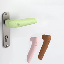 Silicone door handle protective sleeve Home security door toilet handle Anti-touch mute thickened anti-crash cushion protective wall cover