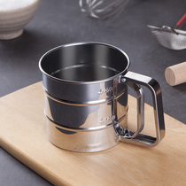 Flour sieve handheld stainless steel flour screen filter sugar powder Chinese medicine sieve baking tool semi-automatic sampling sieve