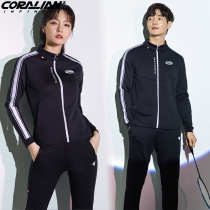 Can Laian badminton suit men and women long sleeve quick-drying spring and autumn new fashion Korean breathable slim sports coat