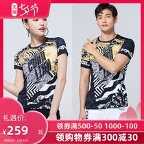Kelaian Korean badminton clothes Womens fashion breathable quick-drying short-sleeved suit mens couple fashion slim-fit sportswear