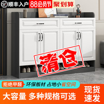 Shoe cabinet home door entry porch cabinet small apartment simple economy large capacity balcony storage foyer cabinet shoe rack