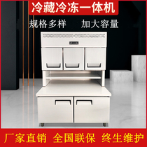Vertical preservation cabinet for commercial display case of double-temperature stainless steel primary-secondary cabinet kitchen refrigerated and frozen