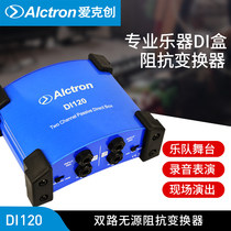 Alctron DI120 two-way passive DI box impedance converter DIBOX stage effect device