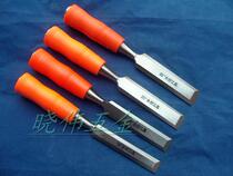 Tool non-slip handle and long handle boutique chisel woodworking chisel DIY piercing chisel cut Fine Chisel