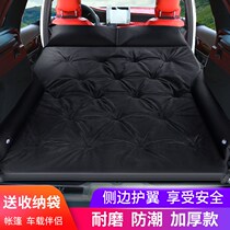 Mercedes-Benz R-class R300R320R350L car trunk inflatable mattress Travel air cushion car bed SUV