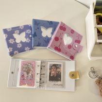 South Korea ins Wind Butterfly Love loose-leaf photo album insert three-inch pictured Star Card Collection