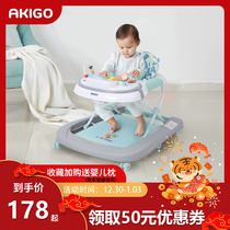 Baby Walker anti-o-leg multi-function anti-rollover baby trolley two-in-one learning walking can push