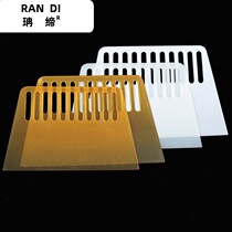 Premium Offset Plate Squeegee Tool Plastic Stickers Wall Paper Large Glass Film Glass Sticker Advertisement