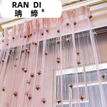 Korean rose line curtain curtain curtain partition curtain curtain silk curtain telescopic rod door curtain hanging curtain farmyard decoration wall