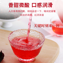(2 bottles) Luoshen Roselle flagship store flower tea dried fruit tangerine peel Roselle dry non-grade