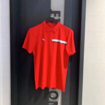 Ahn Tap 2022 China Polo shirt man summer sports short sleeve T-shirt turning over breathable short sleeve T-shirt 152227171