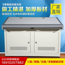 Network console single-double triple console monitoring TV wall cabinet thickened sheet computer room monitoring table and cabinet